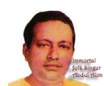 Abdul Alim